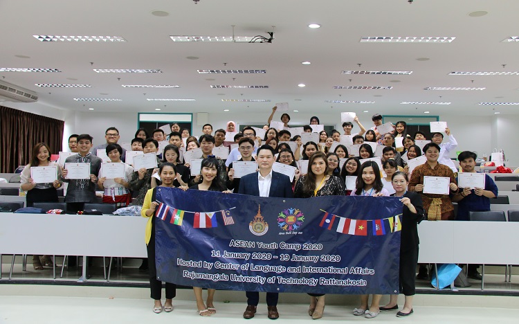 2020東協優秀青年營「ASEAN YOUTH CAMP 2020」