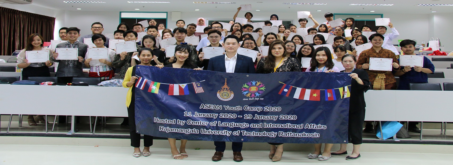 2020 ASEAN YOUTH CAMP東協優秀青年營