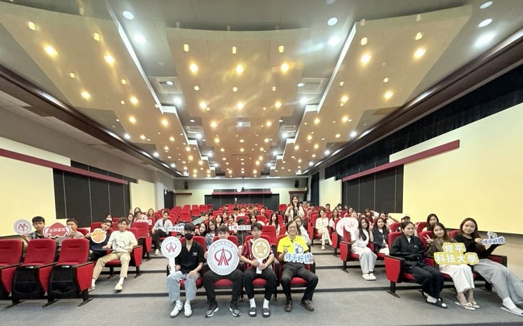 1141206國際學生留臺就業培力與產業鏈結