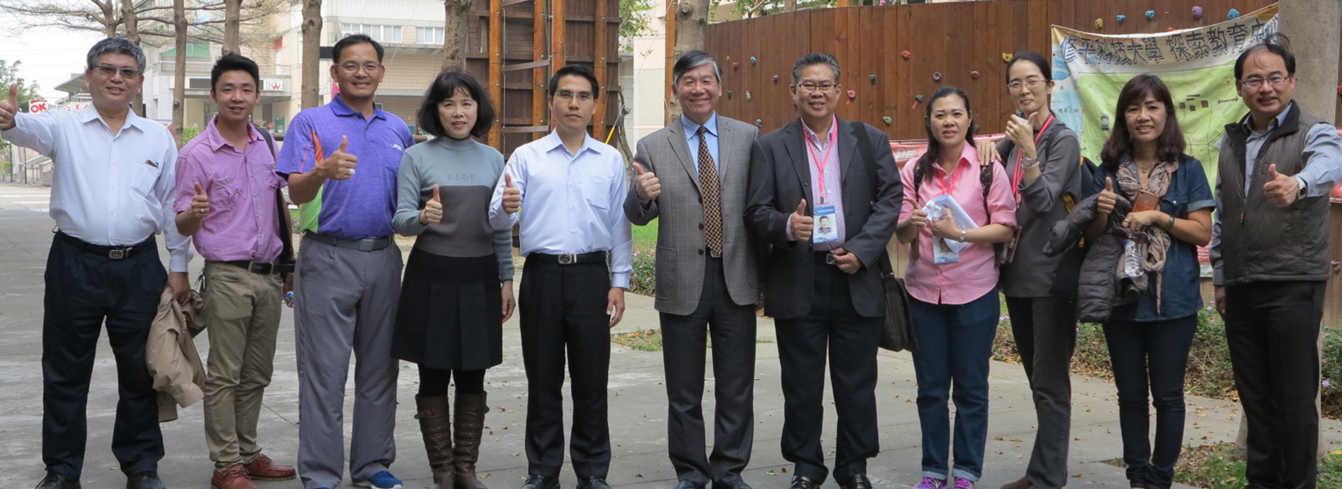 馬來西亞砂拉越留台同學會古晉分會蒞校交流